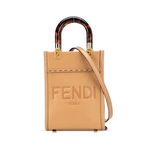 Fendi Sunshine Shopper Tote Leather #245702F10B
